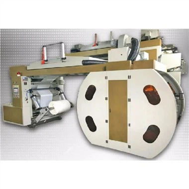 سنٹرل امپریشن فلیکسو پریس