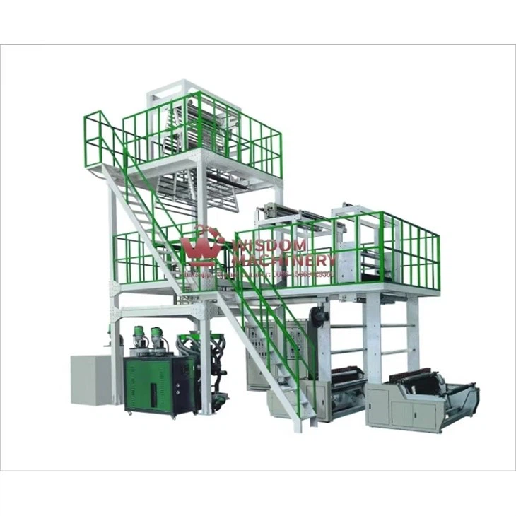 اخراج اڑا فلم مشین