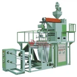 پی پی اڑا ہوا فلمی مشین